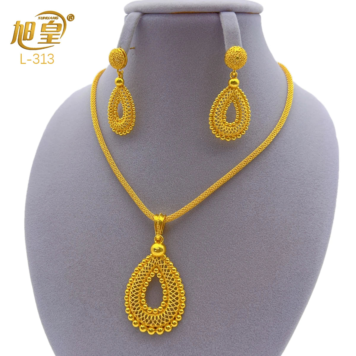 24K Gold Plated Necklace & Earrings Set – Women's Bridal Jewelry